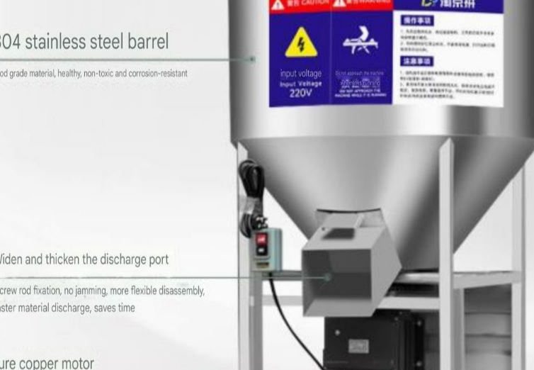 Stainless Steel 304 Vertical Powder Mixer - Vertical powder mixer 2