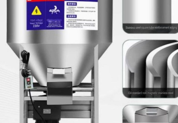 Stainless Steel 304 Vertical Powder Mixer - Vertical powder mixer 3